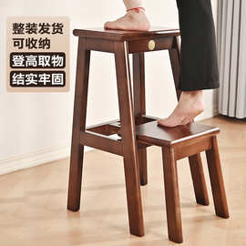实木梯凳家用折叠梯登高楼梯加厚人字梯凳子梯椅两用小梯子置物架