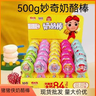 �F؛���泣�����Ұ�ͯ���}������Ʒ��Ϲ�ζ500g���Ұ���ʳ���l