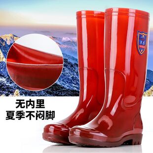 ��ɫ�ٸ��ﲼ��ʿˮЬ��Ͳ��ˮ��Ь�Ӻ���������zЬ��ѥ��ϴ��