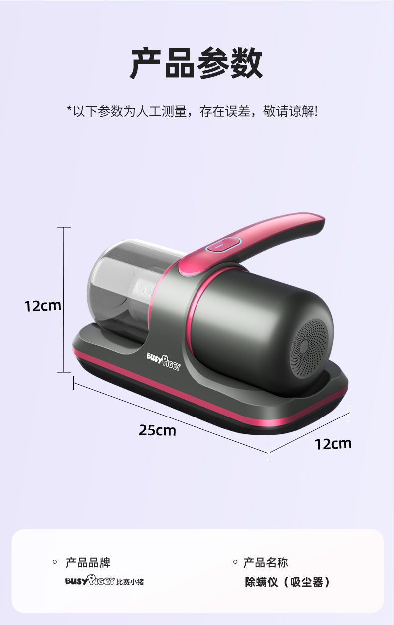 67786c8c-8af5-4b3b-96e6-ddc98819b6e9.jpe