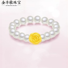 足金999水贝黄金戒指女玫瑰花戒指转运珠编织指环情人节生日礼物
