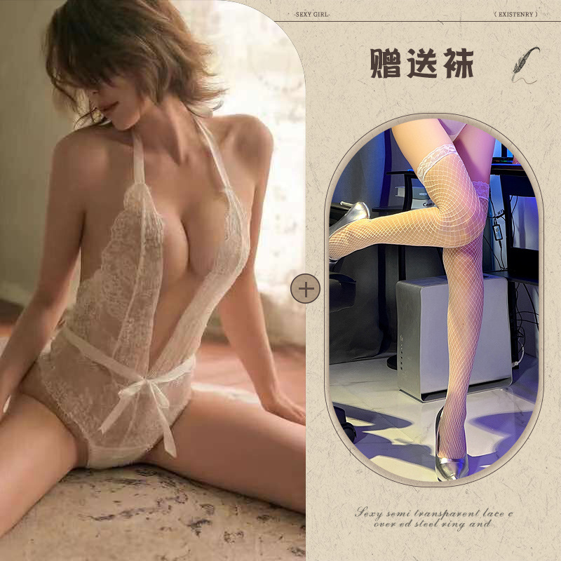 흰색 + 흰색 망사 스타킹