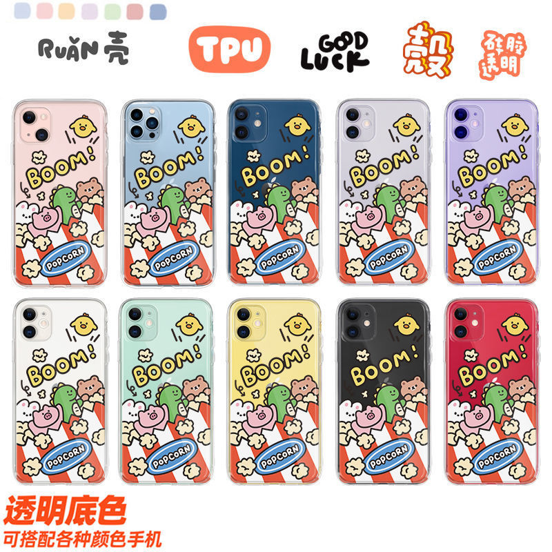 ins׻ͨСiPhone13pro maxƻ12ֻ11