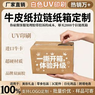 ��朼��䳬Ӳ����˺���� ���f���Ӱ�ɫUVӡˢ����w�C�ж���