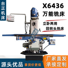�f��㊴� ���x6436���ԃ���㊴� �C�^360�Ȼ��D �S�п��əC��