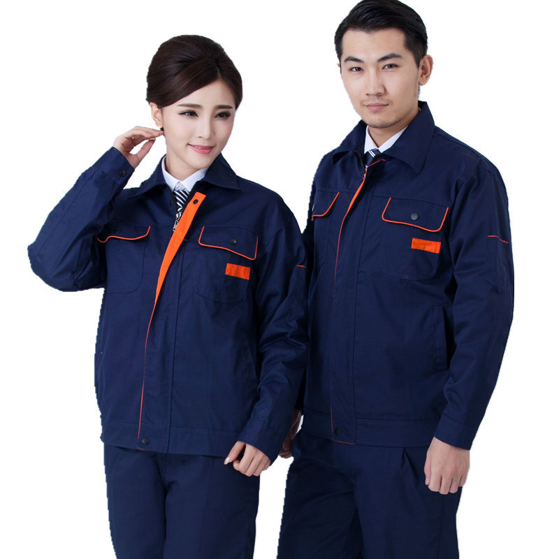 春秋冬涤棉长袖工作服套装男耐脏耐磨工厂服定做工厂服劳保服定制|undefined