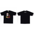 1050 black