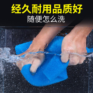 Thickened biochemical filter cotton fish tank biochemical cotton black cotton water purification fish culture filter material aquarium filter material sponge