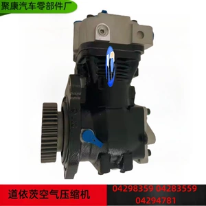 Подходит для воздушного компрессора Deutz BF6M1013FC в сборе 04298359 04283559 04294781