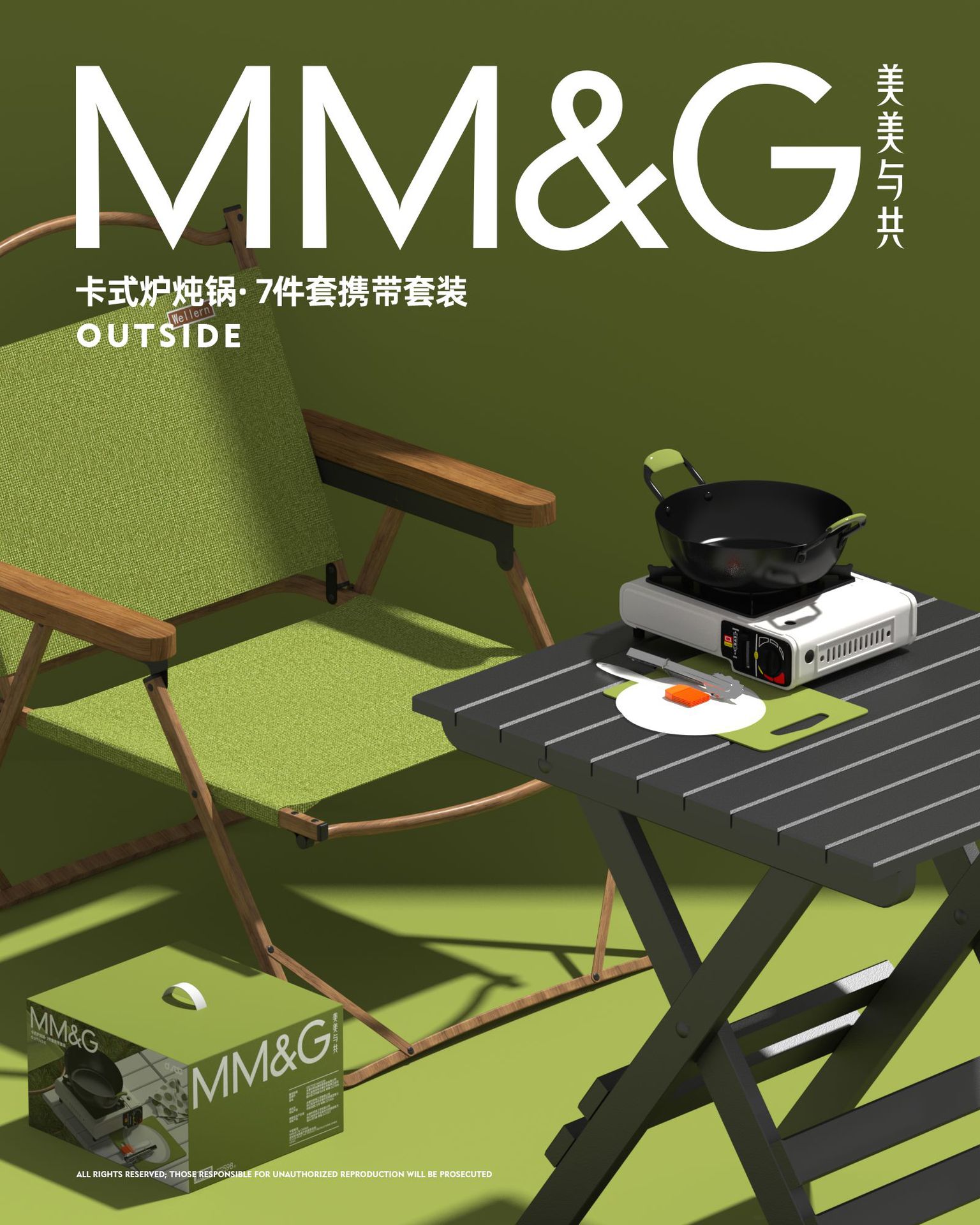 16549a3e90a11bd07e7d571c68136b