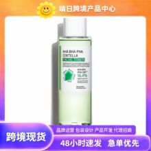 跨境现货TKAmazon护肤Centella 积雪草六边形爽肤水160ml