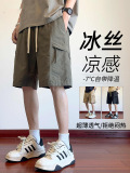 Мужские летние тонкие шорты, штаны для отдыха, в американском стиле