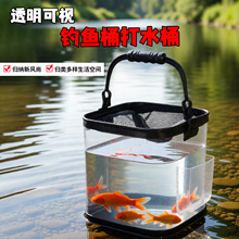 �¿�͸�����~Ͱ�B��ˮͰ·��Ұ������~Ͱ����С�~Ͱ��ҕ���~�ۯB