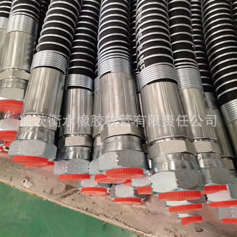 镀锌接头高压橡胶管 螺母连接钢丝高压胶管总成 高压胶管生产厂家