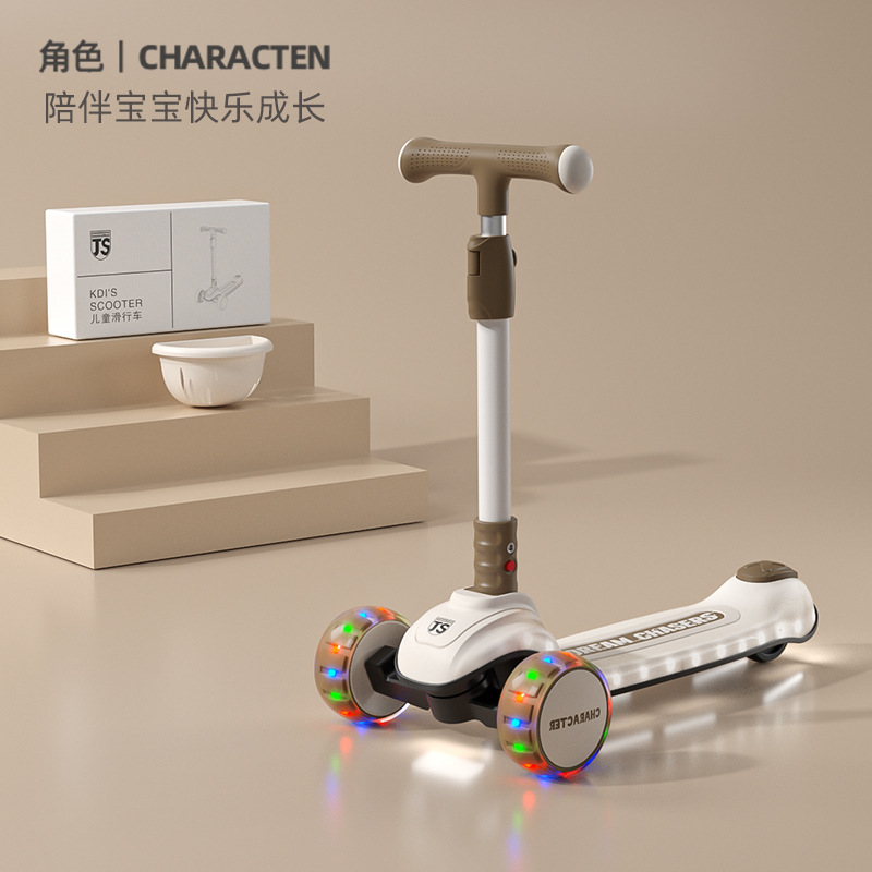 M5 커피 색상 + 음악 플래시 + 150kg 내하중 + PU 플래시 휠 + 원클릭 접이식