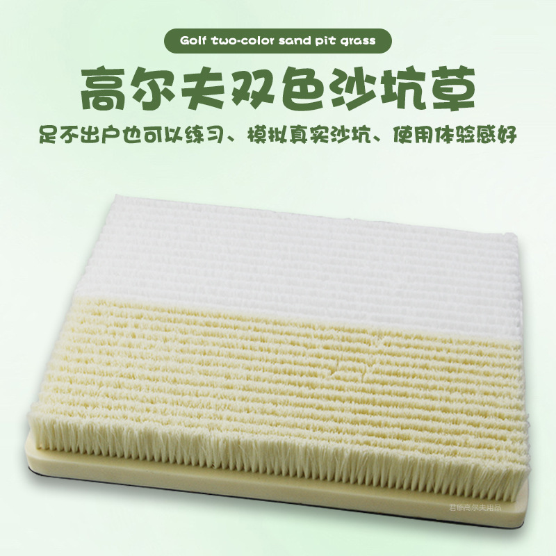 �߶���ģ��ɳ�Ӳ�������˿���������㲻��������սɳ�ӻӸ�ѵ����