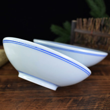 双线蓝边碗家用6英寸浅碗中式可餐具景德镇小菜碗商用加字碗