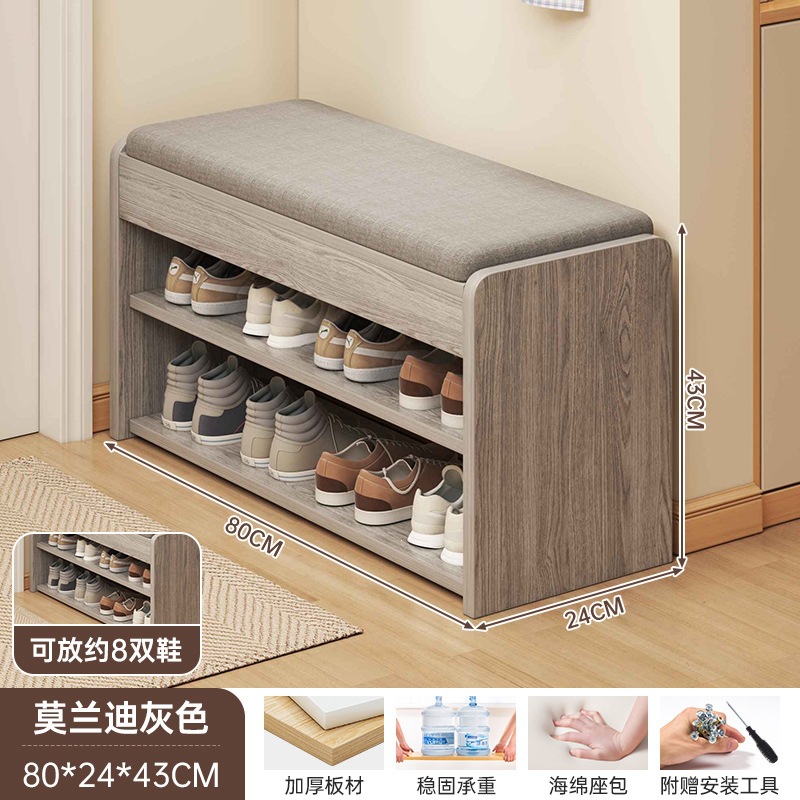 Fábrica directa taburete de zapatos puerta de entrada doméstica taburete de asiento taburete de zapatos muy estrecho en la puerta de asiento taburete de zapatos image 29