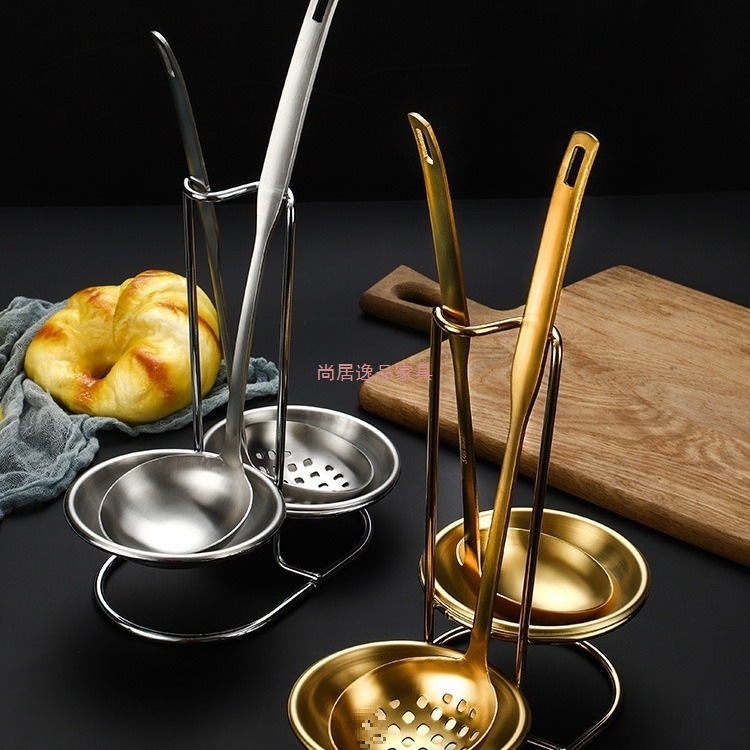 挂架漏勺汤套装吃火锅勺架托餐厅勺304不锈钢汤勺火锅店火锅