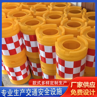 Hengtian anti-collision bucket plastic water horse plastic isolation pier road anti-collision diversion bucket traffic facilities factory outlet