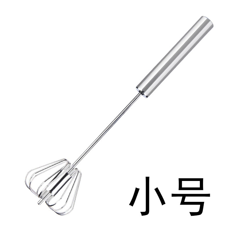 Handheld Electric Egg Beater, Portable Battery-Powered, 21.5 cm, Multi-Color