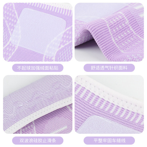 Wholesale knee pads for sports, warm old cold legs, extended straps to protect the patella, women's basketball, dance, running, knee pads