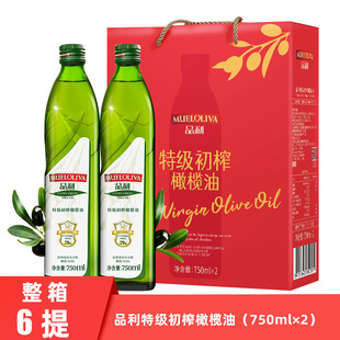 �������M��Ʒ����ե�ϙ���750ml*2��I�Fُ�ͶY����Y���b