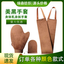 ���y�T����������SPAֲ�q��ˮĤ�T���ļ������b�o�w��������