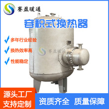 ���P䓰��ݷeʽ�Q�������P䓐a�؃���ˮ��偠t��ůRV�ݷeʽ�Q����