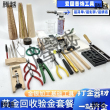 �S������b���������bԇ��ʯ�x�������Q�𘌟����뾫׼������l