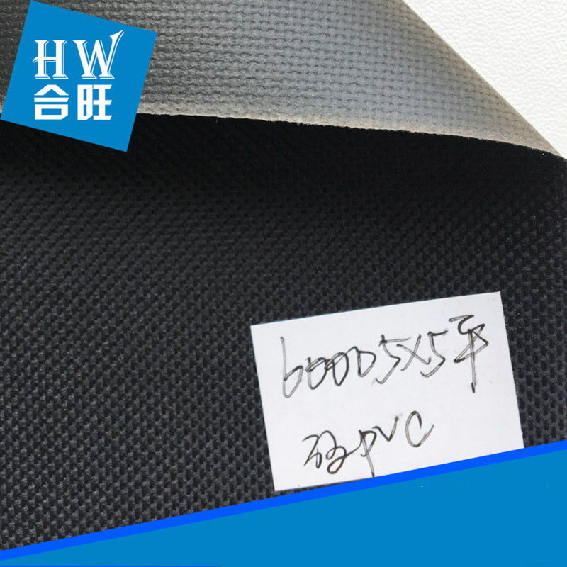 厂家直销  牛津革 牛津布 600D5X5平纹PVC老欧箱包材料定 制