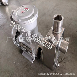 ǰ�M50SFBX-22���P�������50WFB-B-2�ϸ����ܵ���GD125-20��ˮ��