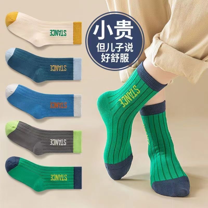 5#트렌디하고 고급스러워요