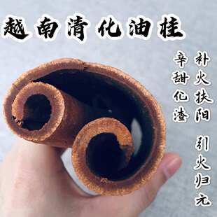 ҰɽԽ���廯���͹�ٹ���߅���ɽ�͹�������ș�����ص�