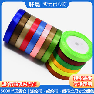 1cm��]������ɫ�YƷ���b��������決�z����c�b�ϲ�ǺЕ�����