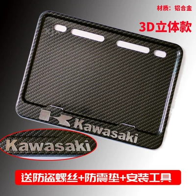 Plate Frame Carbon Fiber Pattern, Nömrə qabı - three-dimensional-logo-kawasaki-comes-with-free-screws-shock-proof-cotton-installation-tools