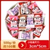 UHA, смесь тягучих конфет 500 г (≈100 шт.)