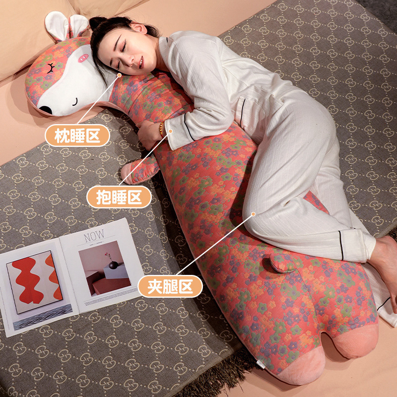 花柄三層糸ロング枕、大型枕、ベッドサイドクッション、女の子用睡眠ベッド、妊婦用脚枕、横向き寝枕|undefined