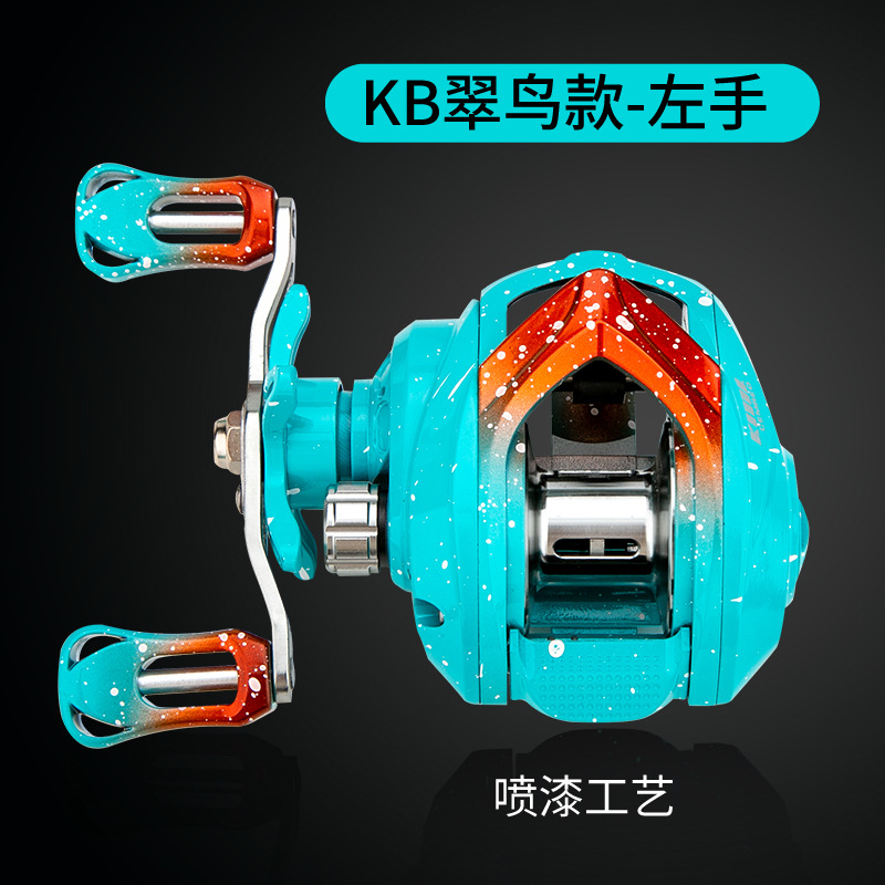 Cormire transfronterizo pescador graffiti de alta sensibilidad de dientes de cobre de eje largo de alambre universal copa correa de alarma cooperativa de línea de pesca