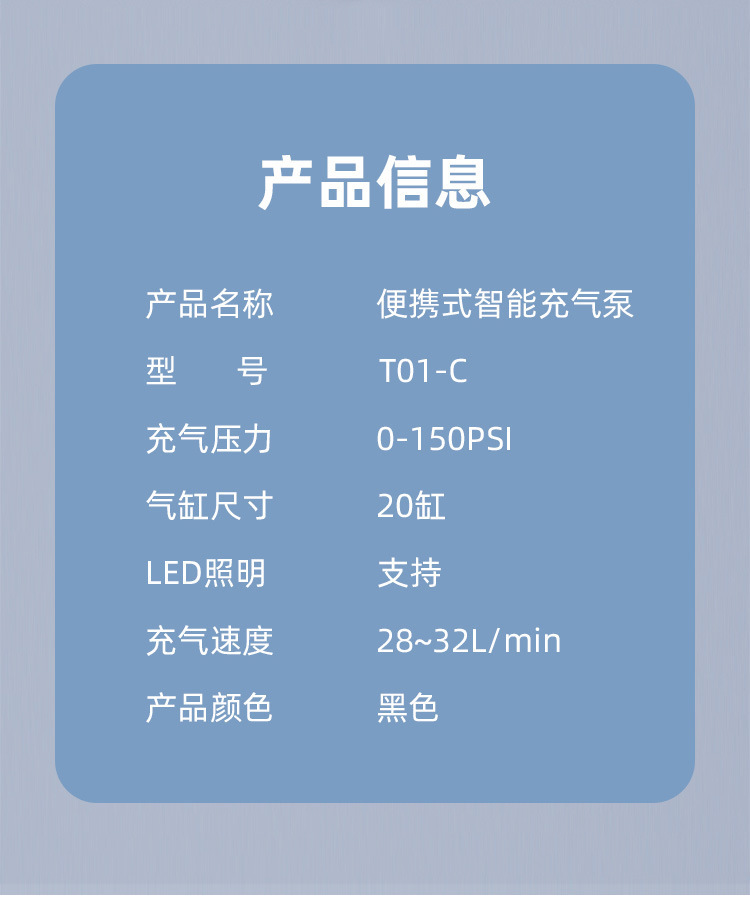 Cross-Border Inflators Car Air Pump Small Portable Lighting Mini Car Tire Bicycle Pump