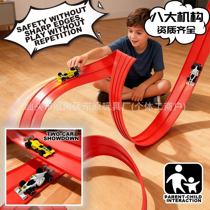 Cross-Border Popular Gravity Inertia DIY Double-Track Sliding Track Car Set Toy for Boys, Cool Alloy Racing Car
