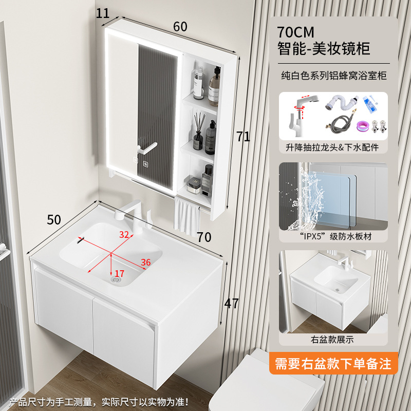 armario de baño de panal de aluminio a prueba de humedad lavabo izquierdo y izquierdo cubierta de lavabo en una parte para aumentar la profundidad de la bañera a prueba de salpicaduras lavabo image 32