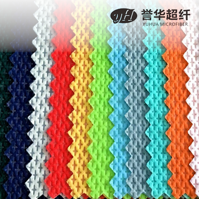 现货彩色坎培无纺布 黑白十字纹一字纹尼龙/PP堪培拉无纺布