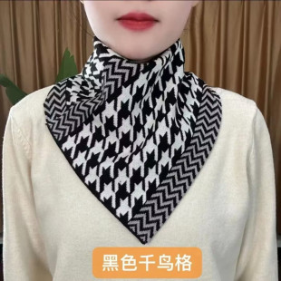 Houndstooth Winter Women's Thin Cervical Neck Protectors Neck All-match Fashionable Warm Neck Scarf Triangle