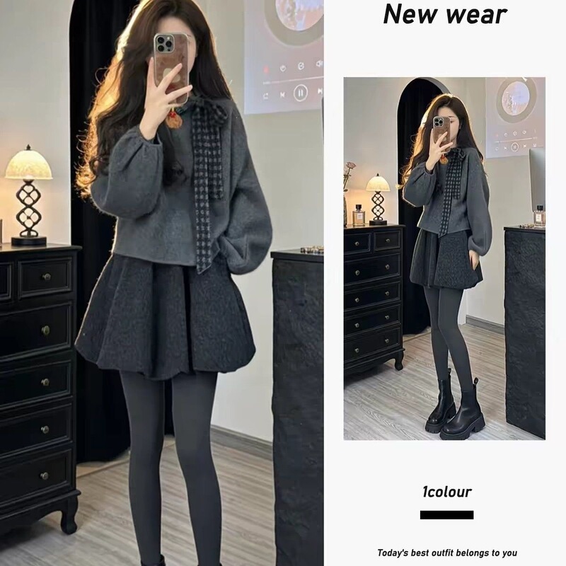 Plus-size, super stylish autumn/winter dress set 2026, a trendy outfit featuring a gray, Chanel-inspired sweater and skirt, a two-piece set for women
