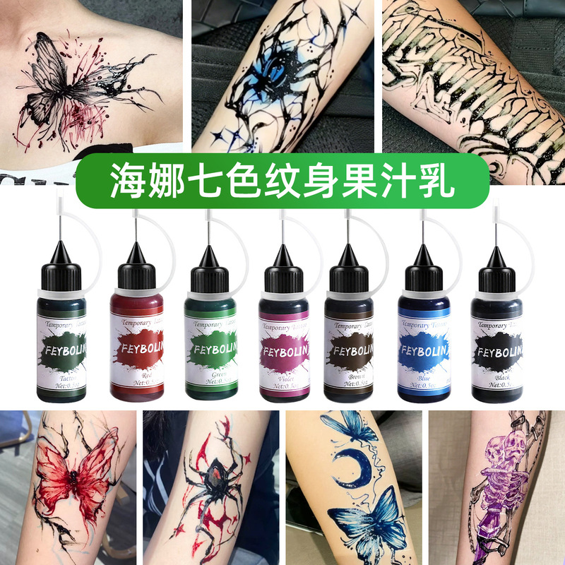 Hand-painted juice tattoo cream multicolor optional hena tattoo juice cream hand-painted color cream color juice wholesale Hand-painted juice tattoo cream multicolor optional hena tattoo juice cream hand-painted color cream color juice wholesale
