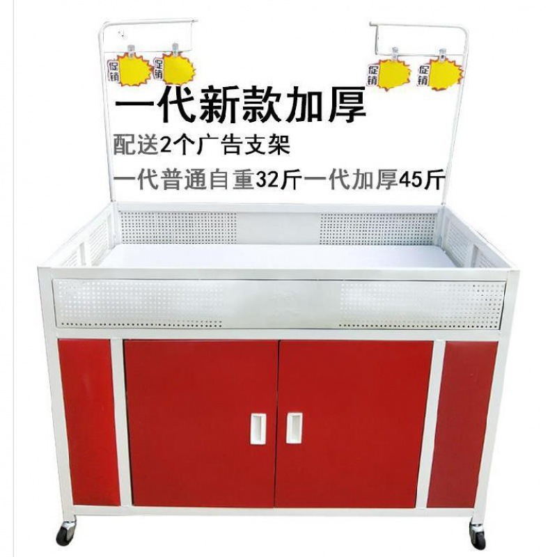 두꺼워진 대형 도어를 갖춘 새로운 세대 - 몇 미터 이내 이동에만 적합