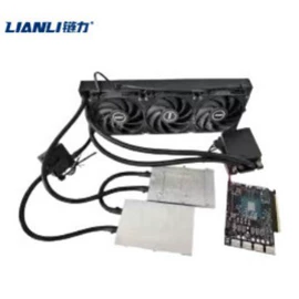 网络机柜;散热器;机箱