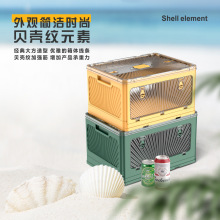 ���ۯB�·��ռ{�䱻���ռ{����� ���������ռ{�� �����ۯB������