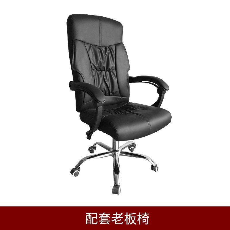 オフィスデスク ボスデスク オフィス家具 テーブルと椅子の組み合わせ シンプル モダン マネージャールーム 社長 シングル|undefined